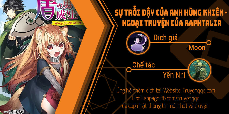 Sự Trỗi Dậy Của Anh Hùng Khiên - Ngoại Truyện Của Raphtalia Chapter 1.5 - 14