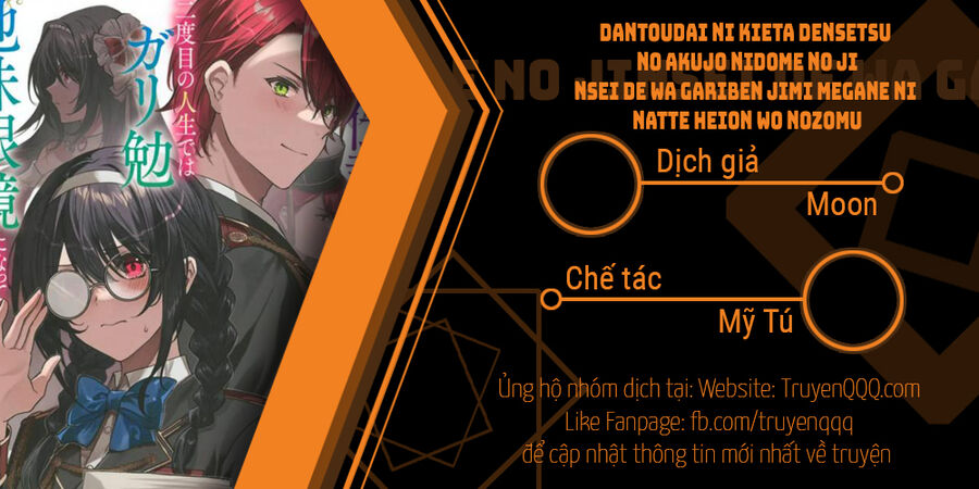 Dantoudai Ni Kieta Densetsu No Akujo Nidome No Jinsei De Wa Gariben Jimi Megane Ni Natte Heion Wo Nozomu Chapter 6 - 1