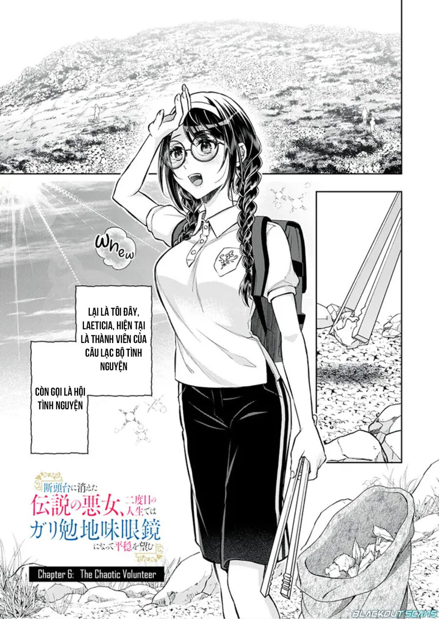 Dantoudai Ni Kieta Densetsu No Akujo Nidome No Jinsei De Wa Gariben Jimi Megane Ni Natte Heion Wo Nozomu Chapter 6 - 3