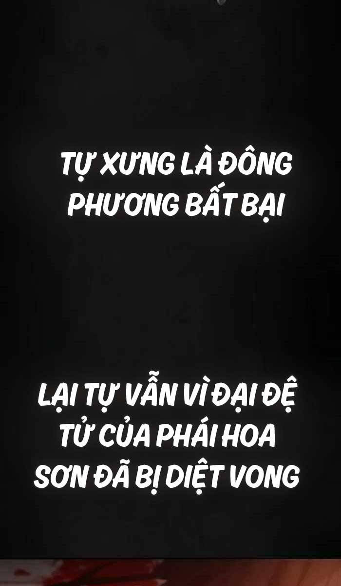 Đông Phương Bất Bại Chapter 1 - 93