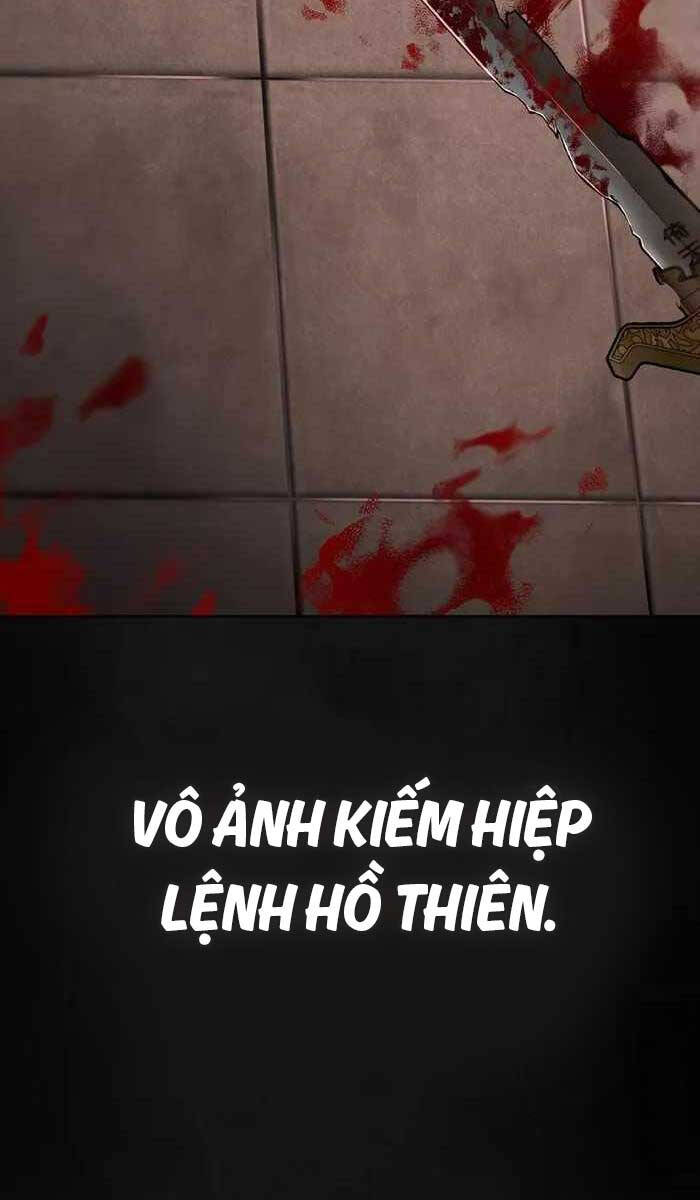 Đông Phương Bất Bại Chapter 1 - 95