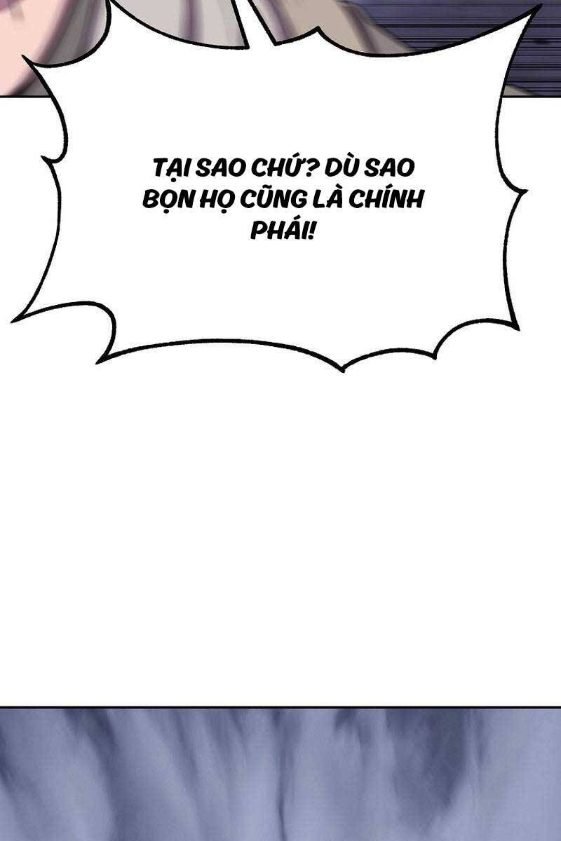 Đông Phương Bất Bại Chapter 11 - 125