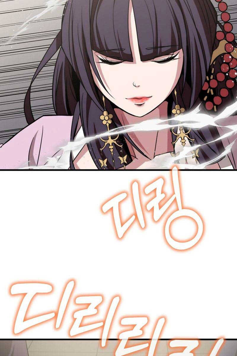 Đông Phương Bất Bại Chapter 11 - 37