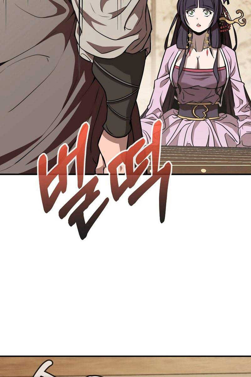 Đông Phương Bất Bại Chapter 11 - 55