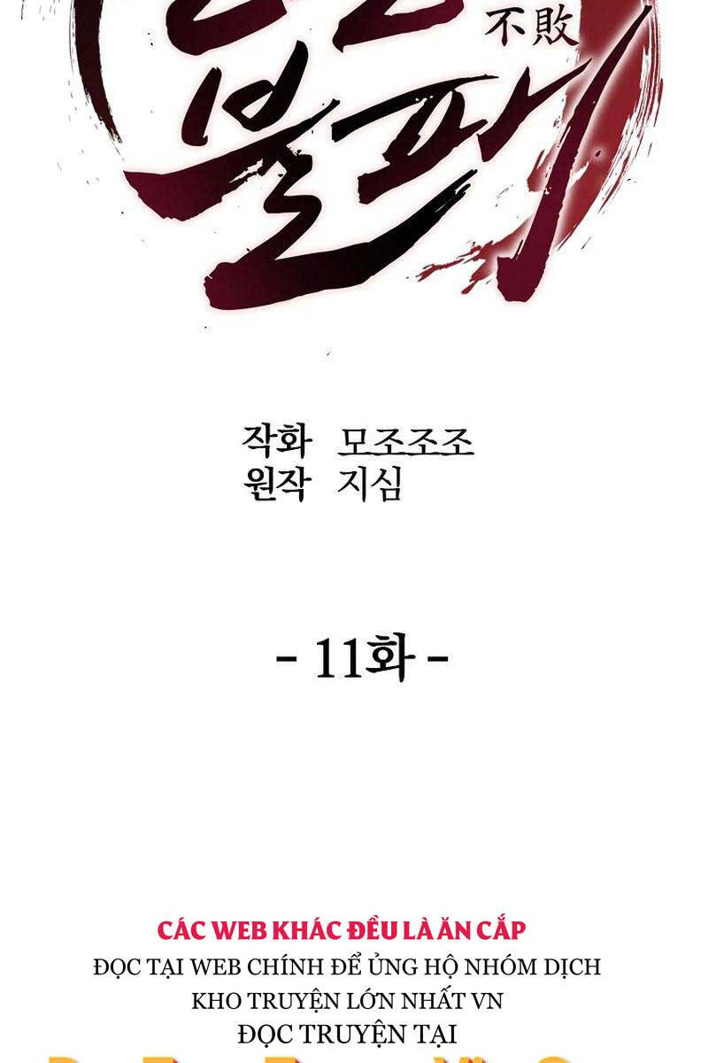 Đông Phương Bất Bại Chapter 11 - 87