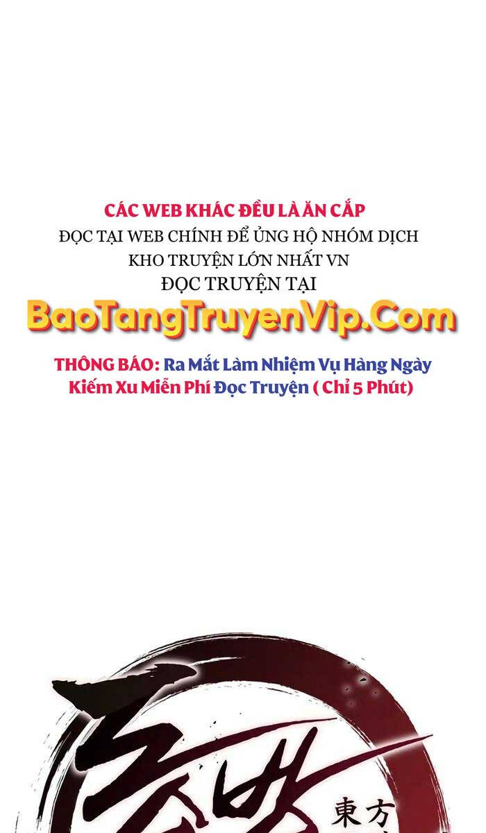 Đông Phương Bất Bại Chapter 2 - 21