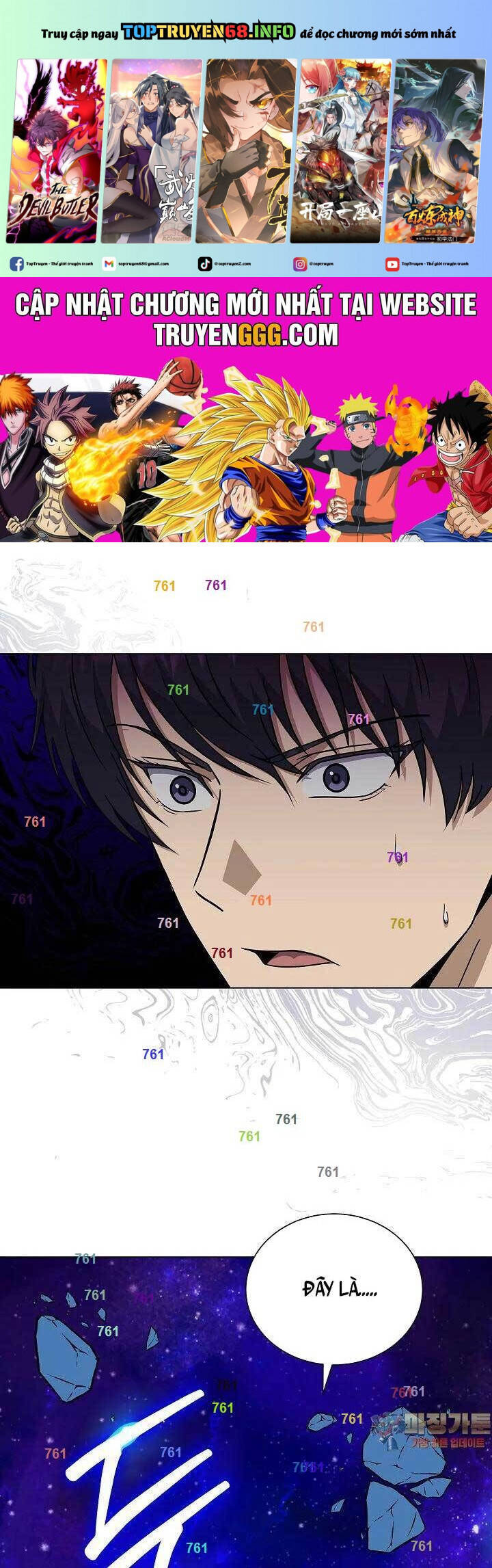 Thiên Ma Không Muốn Thăng Cấp Chapter  63 - 2