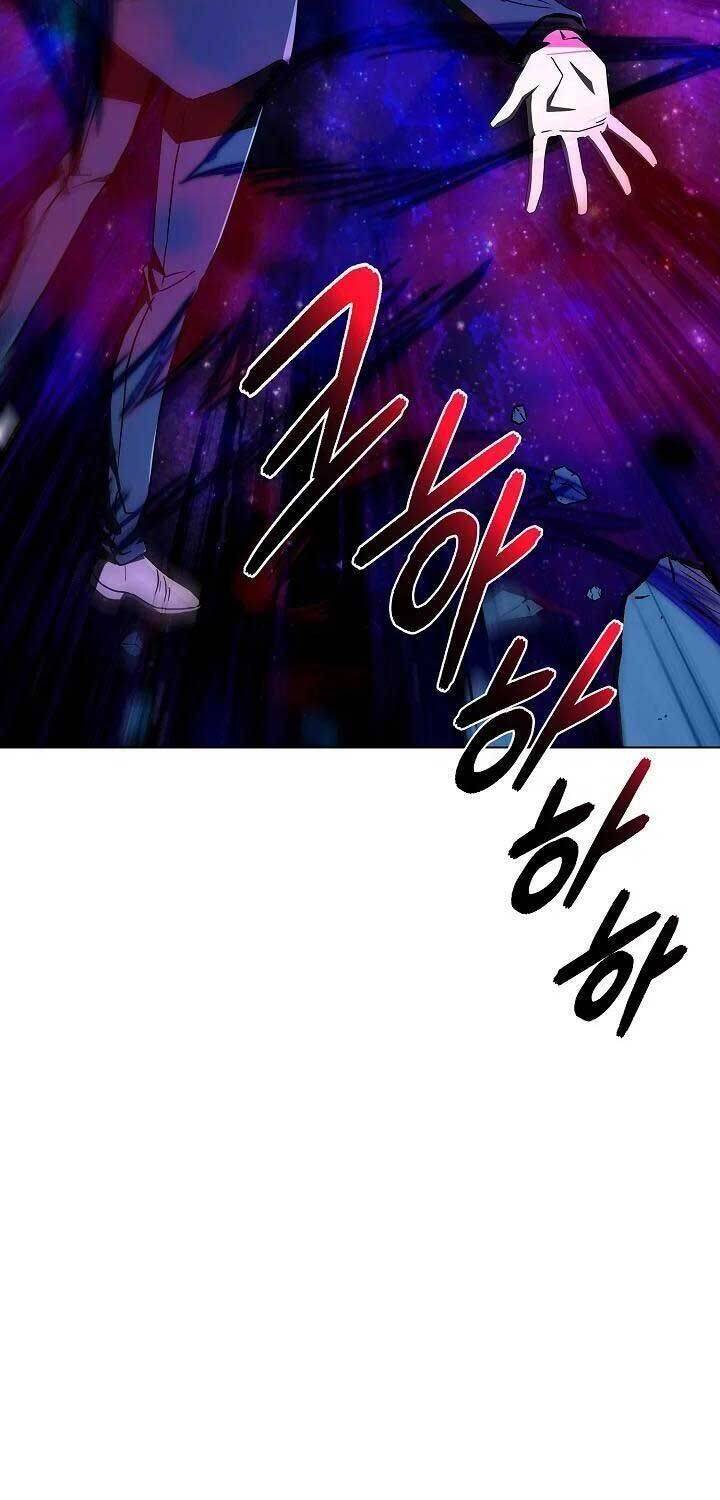 Thiên Ma Không Muốn Thăng Cấp Chapter  63 - 12