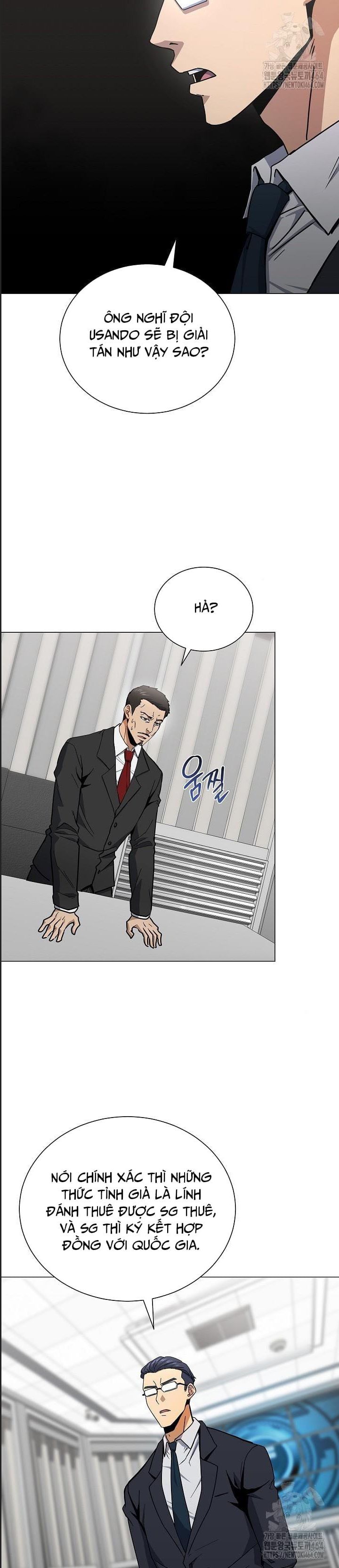 Thiên Ma Không Muốn Thăng Cấp Chapter 65 - 11