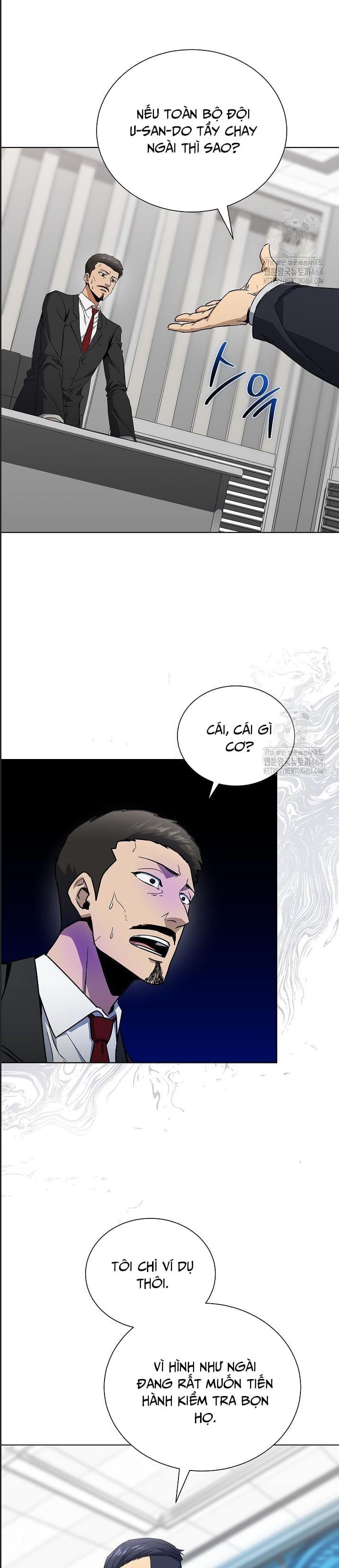 Thiên Ma Không Muốn Thăng Cấp Chapter 65 - 14