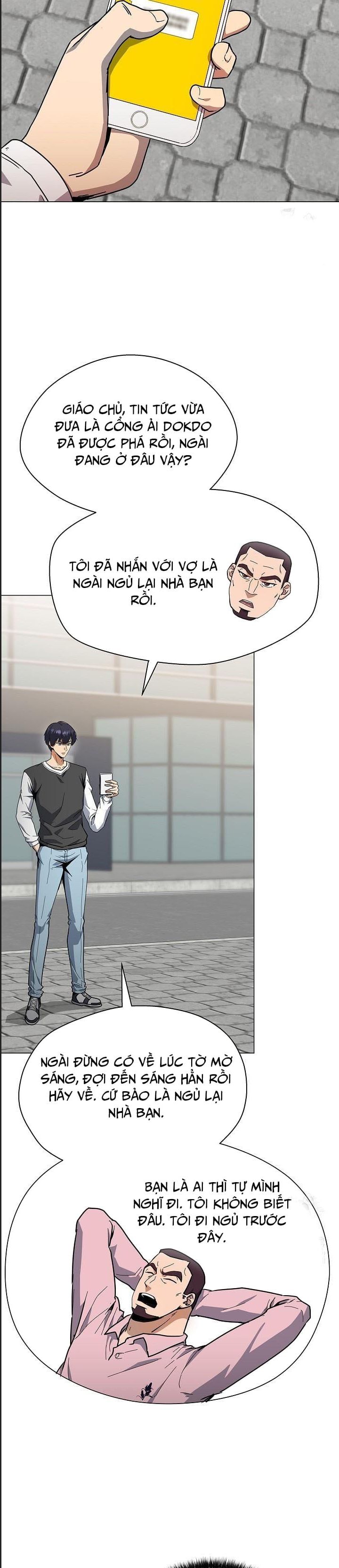 Thiên Ma Không Muốn Thăng Cấp Chapter 65 - 4