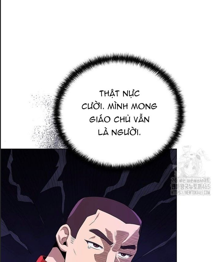 Thiên Ma Không Muốn Thăng Cấp Chapter 66 - 26