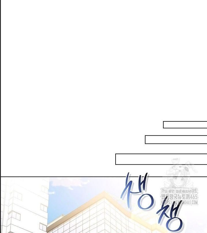 Thiên Ma Không Muốn Thăng Cấp Chapter 66 - 76