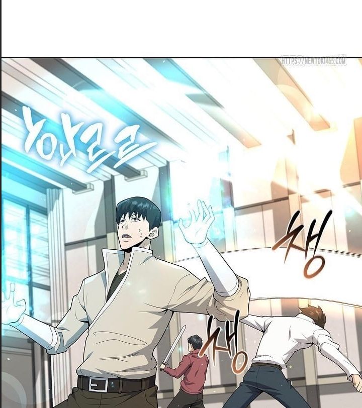 Thiên Ma Không Muốn Thăng Cấp Chapter 66 - 78