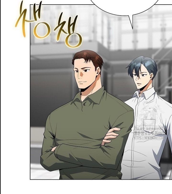 Thiên Ma Không Muốn Thăng Cấp Chapter 66 - 80