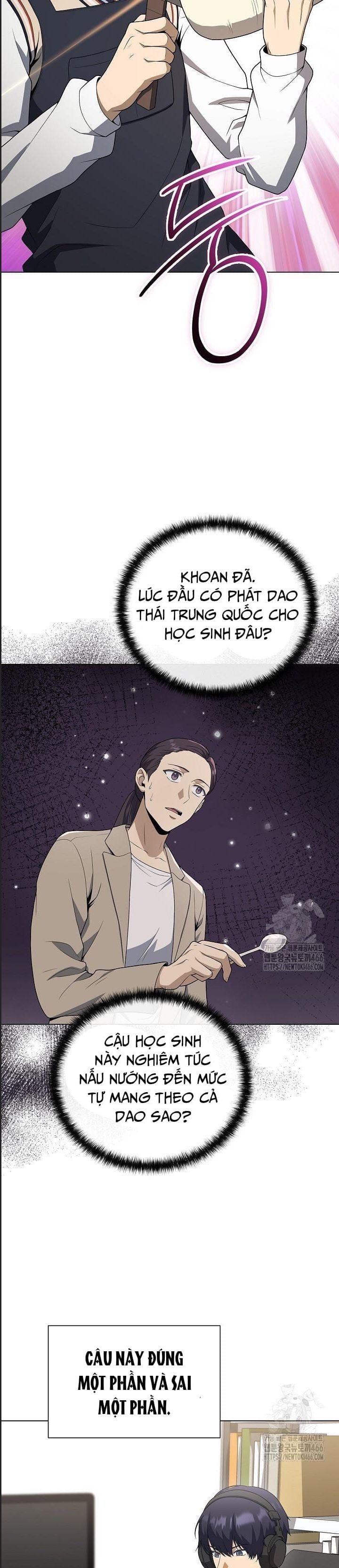 Thiên Ma Không Muốn Thăng Cấp Chapter 67 - 12