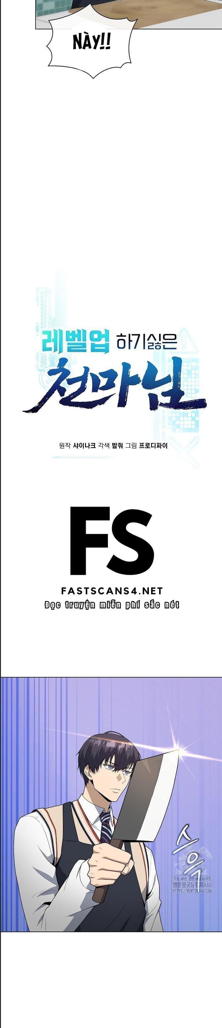 Thiên Ma Không Muốn Thăng Cấp Chapter 67 - 8