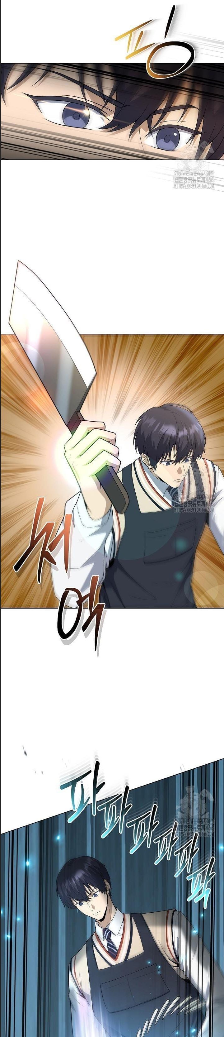 Thiên Ma Không Muốn Thăng Cấp Chapter 67 - 9