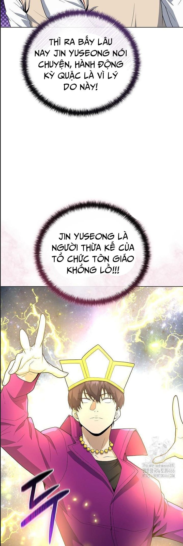 Thiên Ma Không Muốn Thăng Cấp Chapter 68 - 35