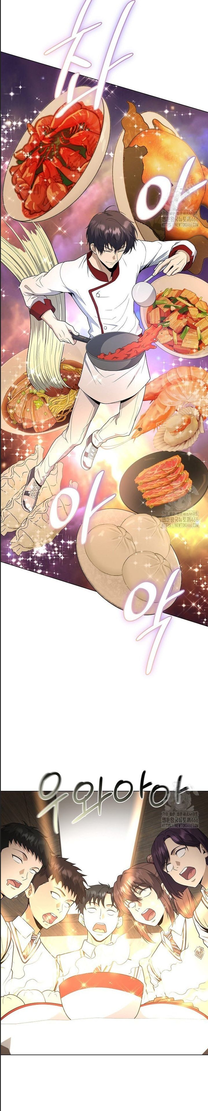 Thiên Ma Không Muốn Thăng Cấp Chapter 69 - 18