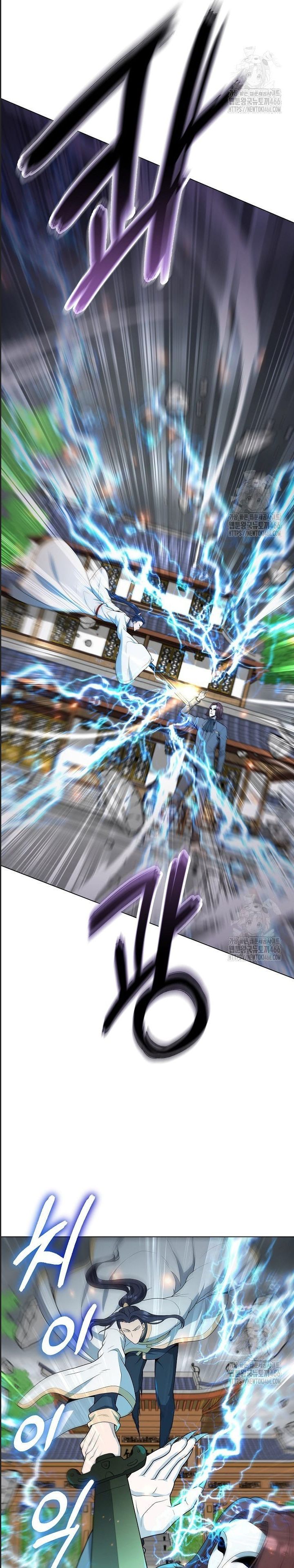 Thiên Ma Không Muốn Thăng Cấp Chapter 69 - 23