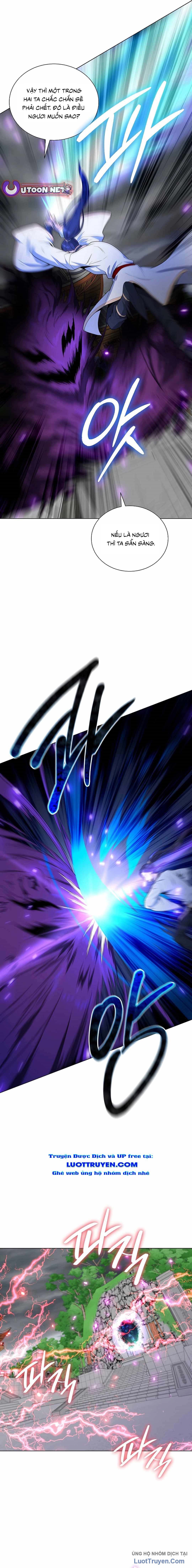 Thiên Ma Không Muốn Thăng Cấp Chapter 70 - 9