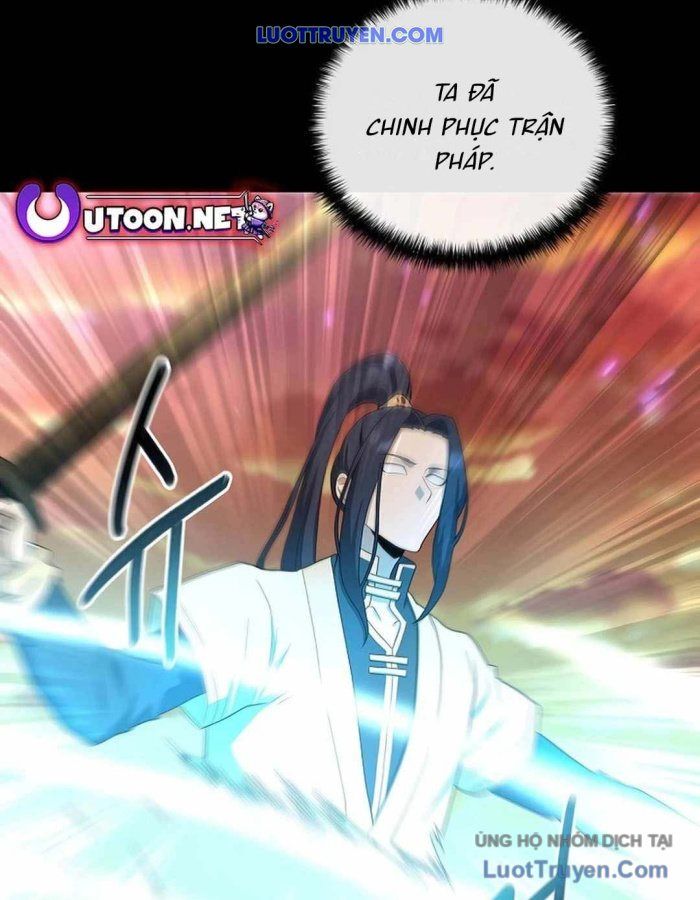 Thiên Ma Không Muốn Thăng Cấp Chapter 74 - 111