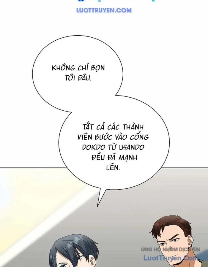 Thiên Ma Không Muốn Thăng Cấp Chapter 74 - 16