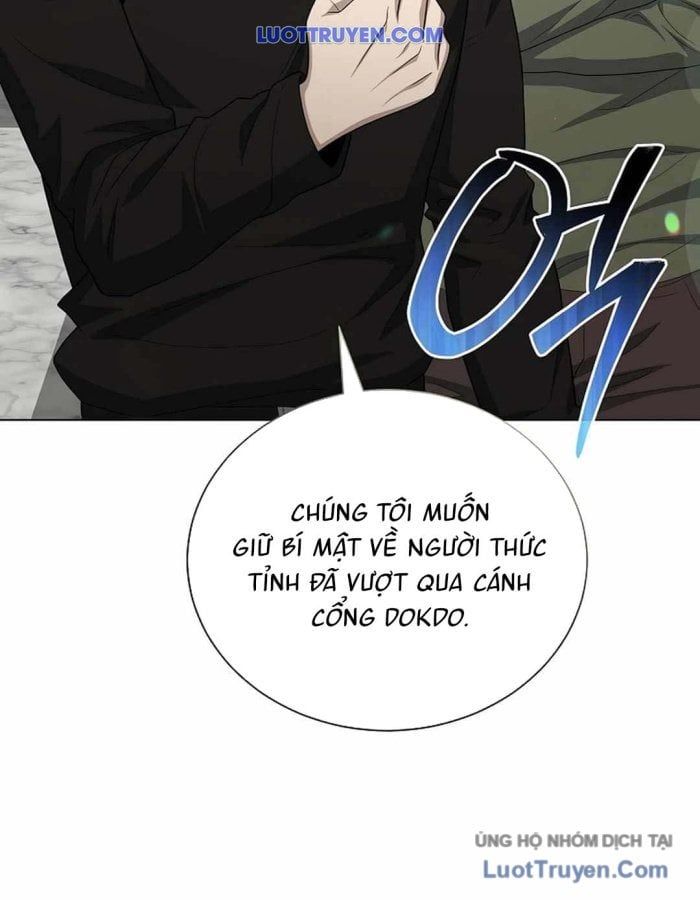 Thiên Ma Không Muốn Thăng Cấp Chapter 74 - 26