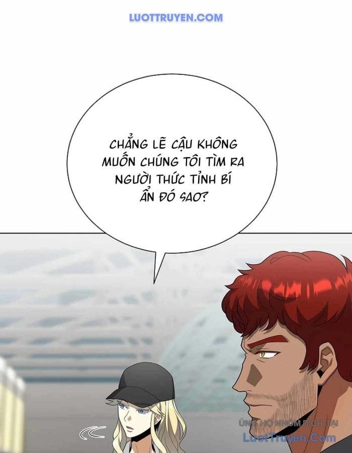 Thiên Ma Không Muốn Thăng Cấp Chapter 74 - 27