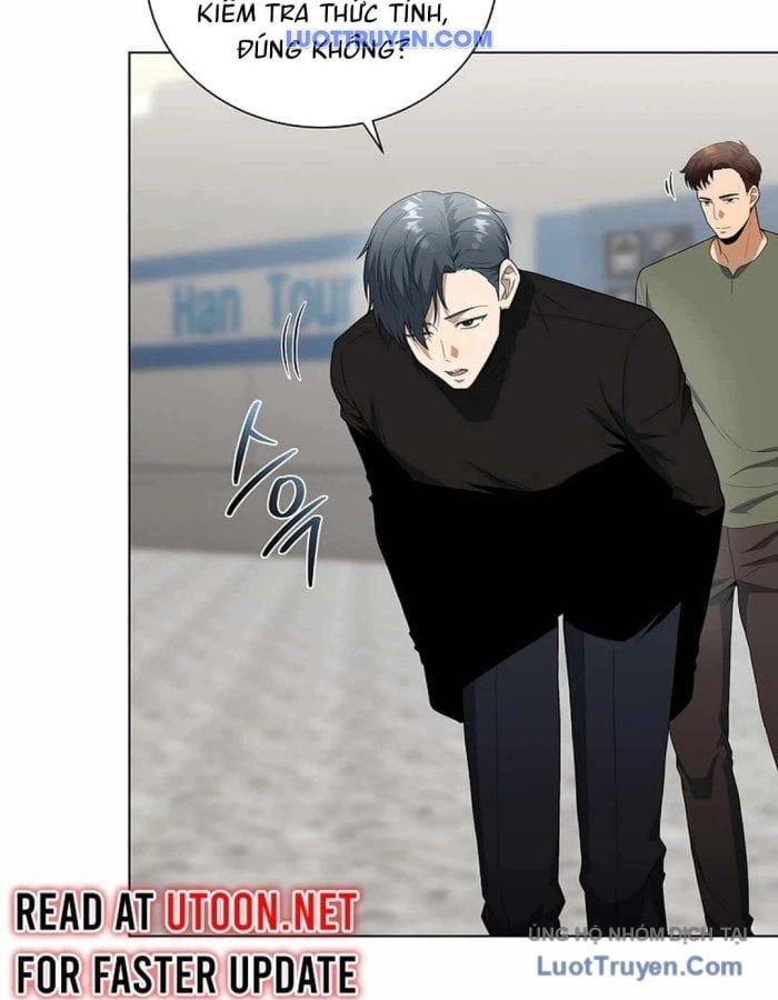 Thiên Ma Không Muốn Thăng Cấp Chapter 74 - 9