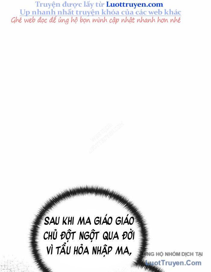 Thiên Ma Không Muốn Thăng Cấp Chapter 75 - 52