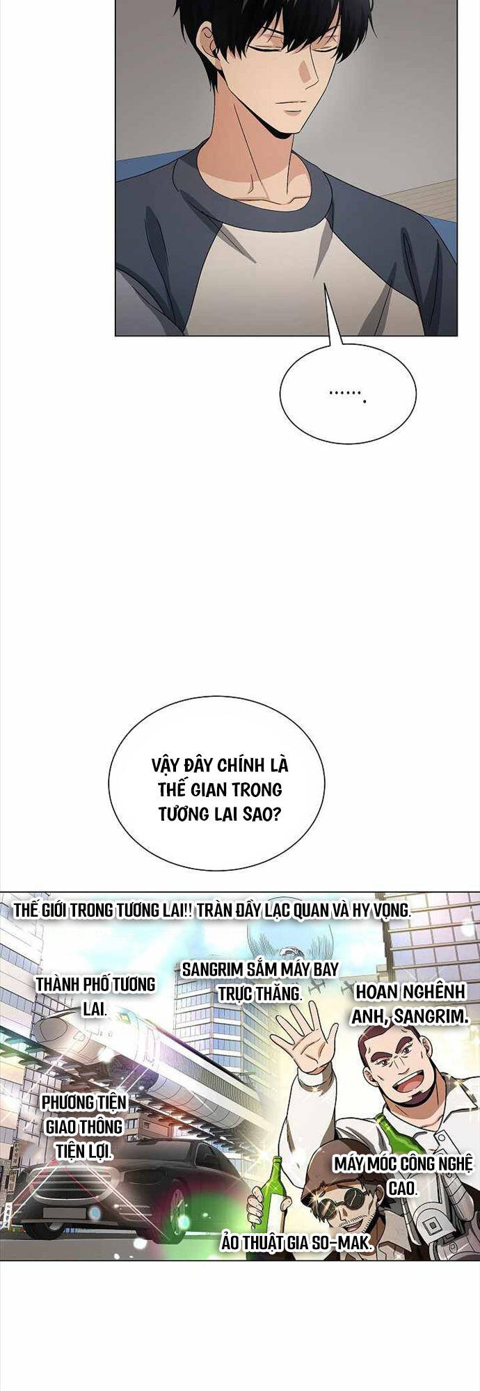 Thiên Ma Không Muốn Thăng Cấp Chapter 11 - 18