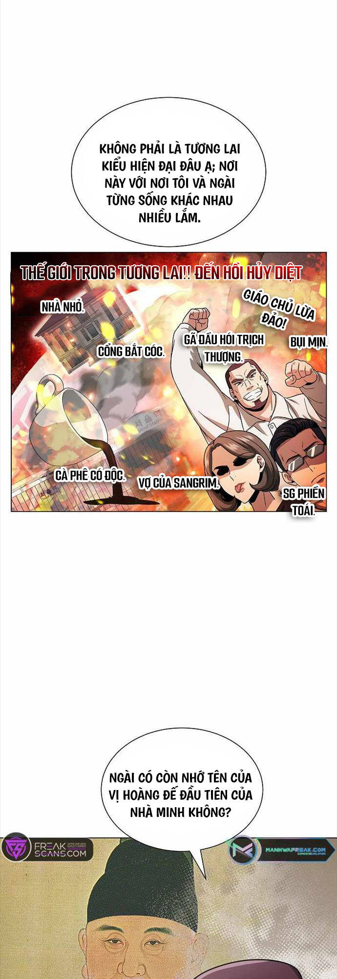 Thiên Ma Không Muốn Thăng Cấp Chapter 11 - 19