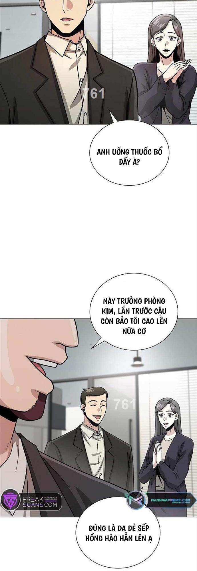 Thiên Ma Không Muốn Thăng Cấp Chapter 12 - 2