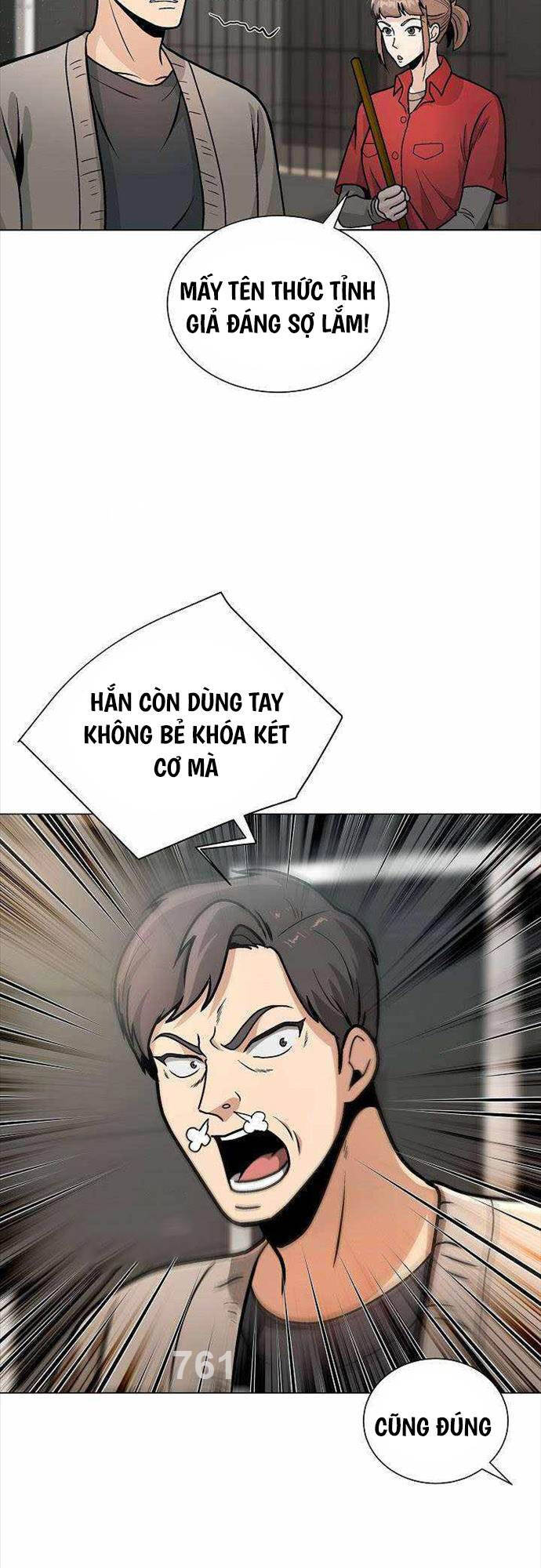 Thiên Ma Không Muốn Thăng Cấp Chapter 14 - 2