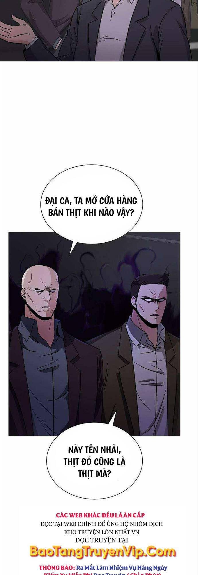 Thiên Ma Không Muốn Thăng Cấp Chapter 14 - 13