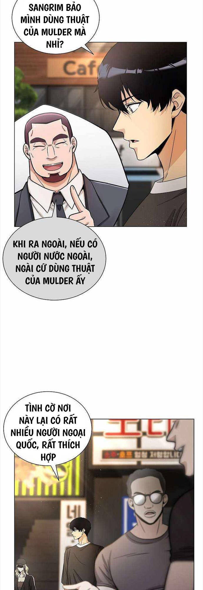Thiên Ma Không Muốn Thăng Cấp Chapter 14 - 27