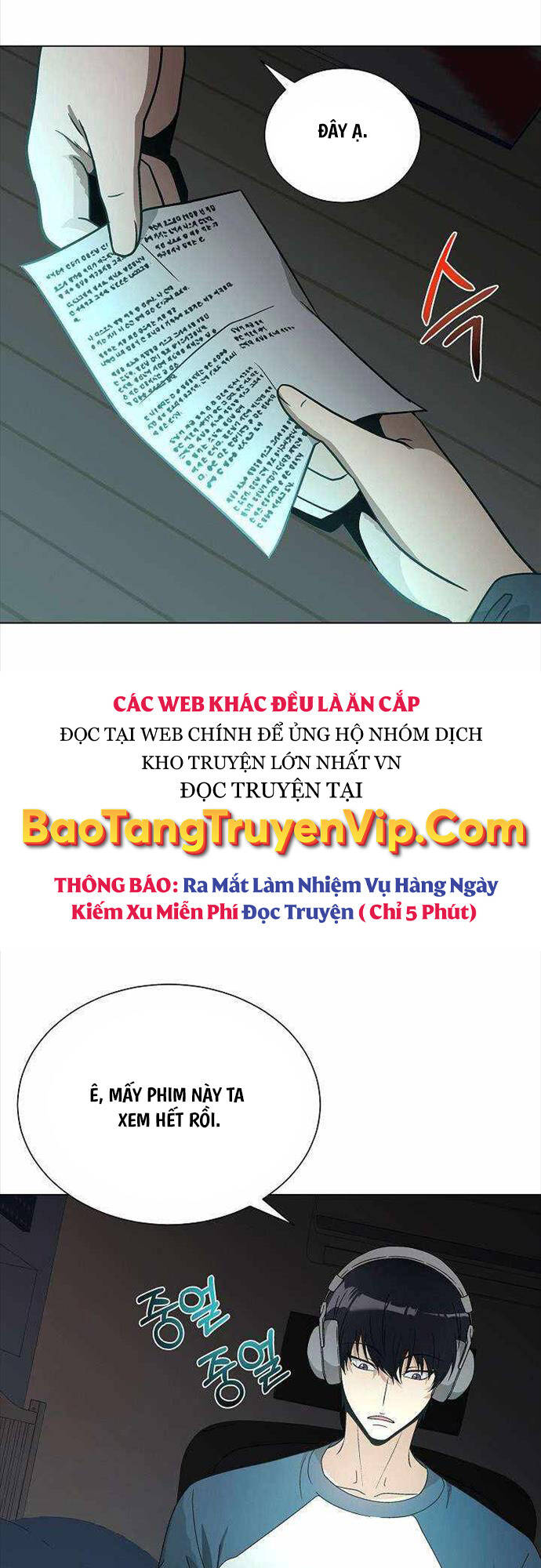 Thiên Ma Không Muốn Thăng Cấp Chapter 16 - 31