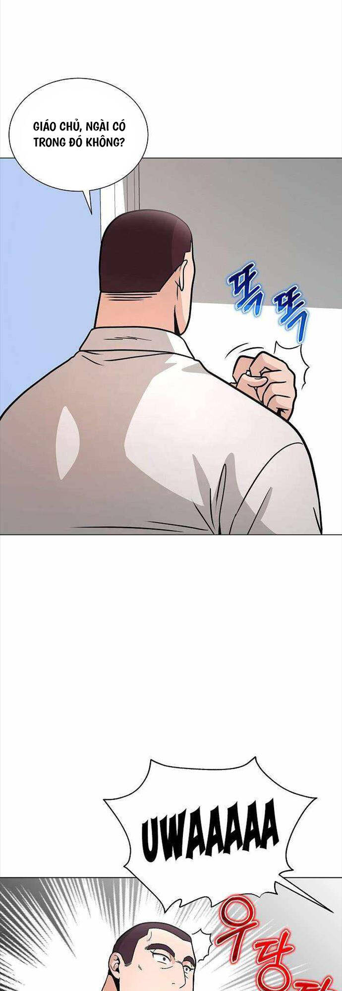 Thiên Ma Không Muốn Thăng Cấp Chapter 16 - 46