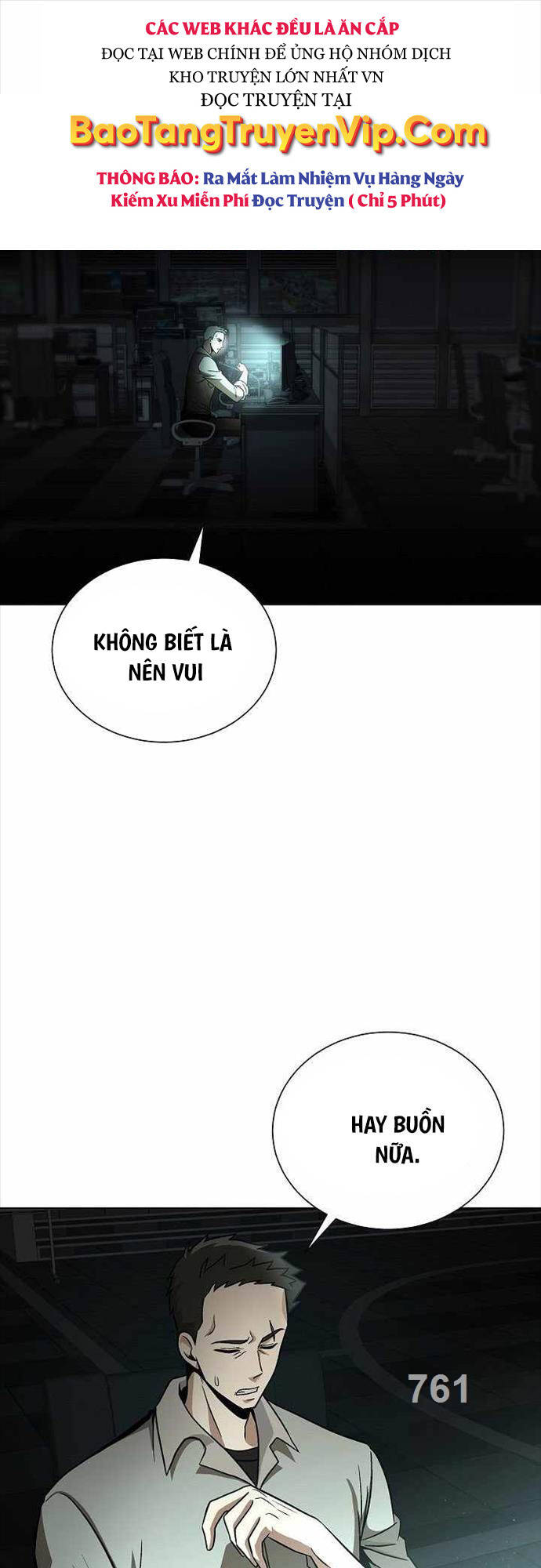Thiên Ma Không Muốn Thăng Cấp Chapter 17 - 1