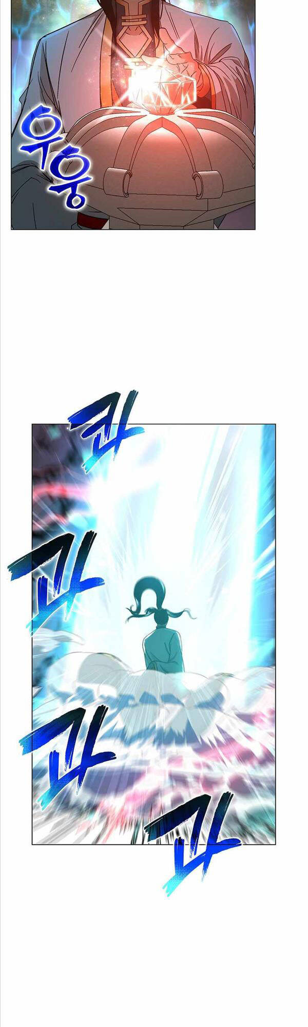 Thiên Ma Không Muốn Thăng Cấp Chapter 2 - 21