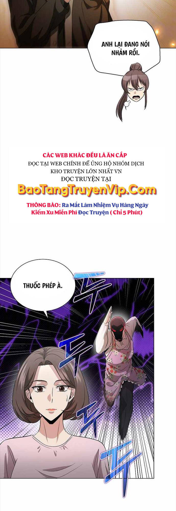 Thiên Ma Không Muốn Thăng Cấp Chapter 21 - 48