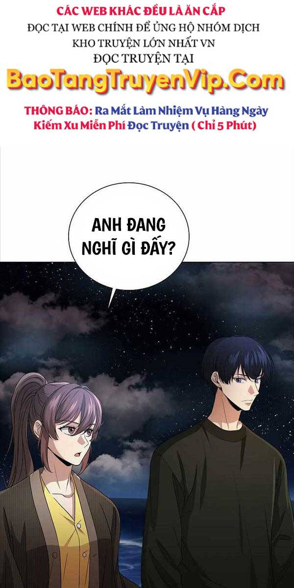 Thiên Ma Không Muốn Thăng Cấp Chapter 22 - 41