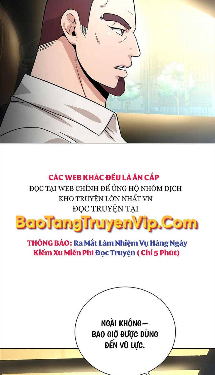 Thiên Ma Không Muốn Thăng Cấp Chapter 23 - 39