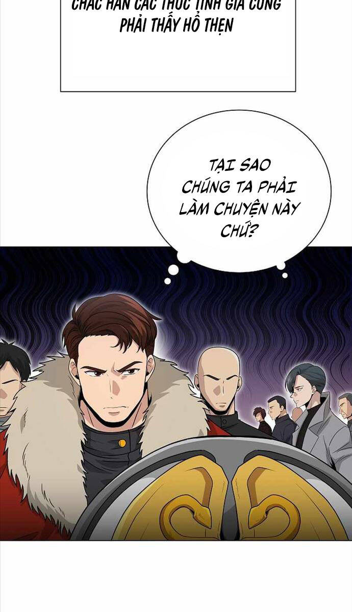 Thiên Ma Không Muốn Thăng Cấp Chapter 26 - 44