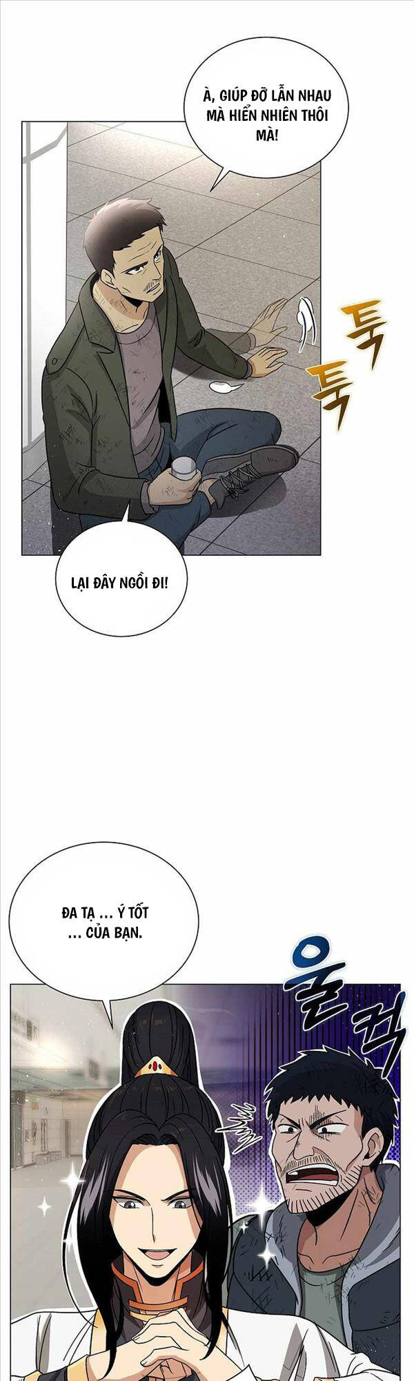 Thiên Ma Không Muốn Thăng Cấp Chapter 3 - 13