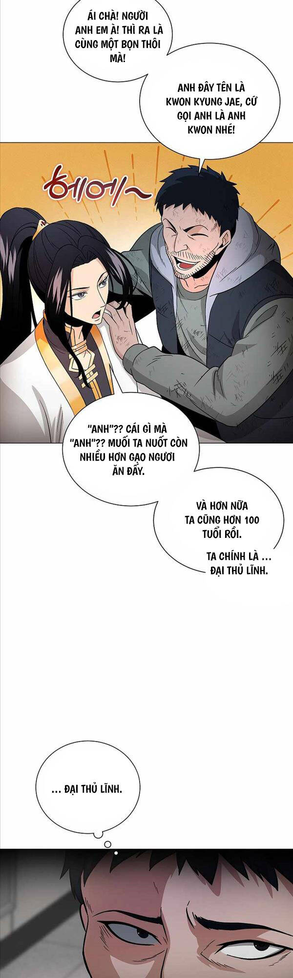 Thiên Ma Không Muốn Thăng Cấp Chapter 3 - 7