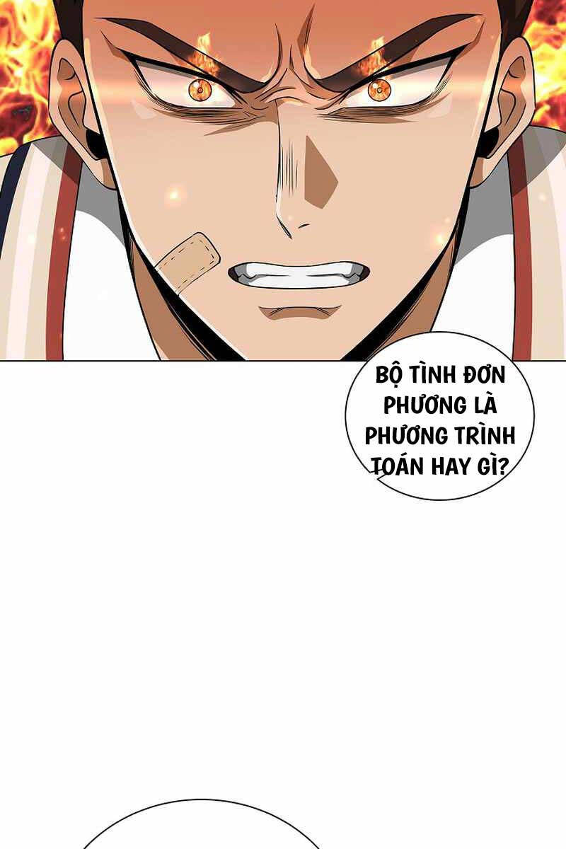 Thiên Ma Không Muốn Thăng Cấp Chapter 30 - 39