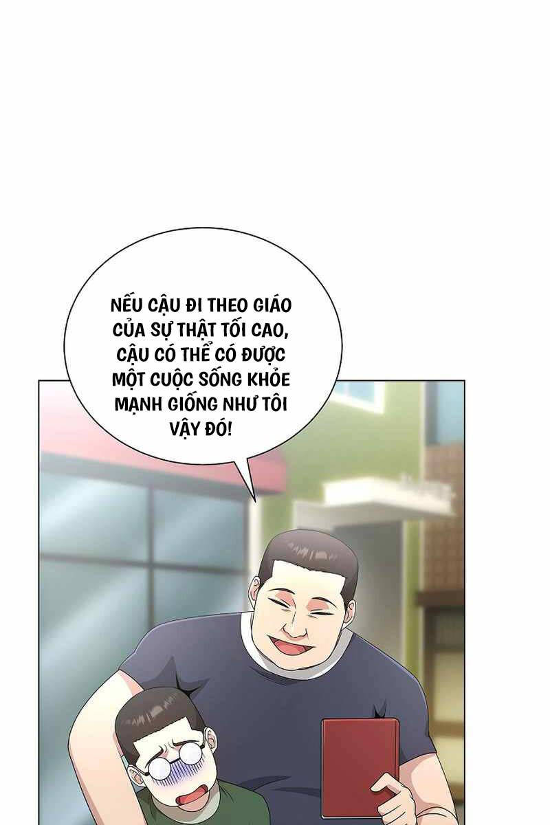 Thiên Ma Không Muốn Thăng Cấp Chapter 32 - 6